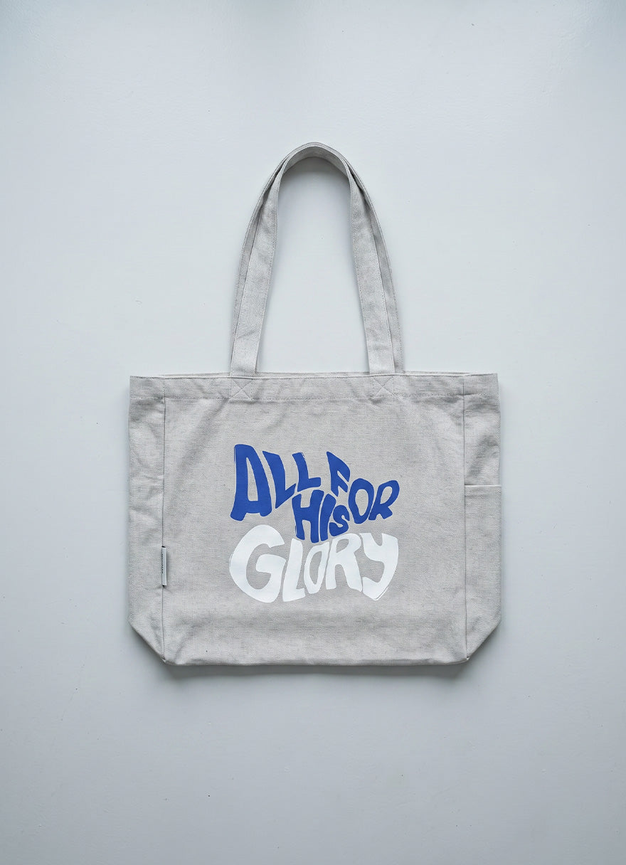 ALL FOR HIS GLORY | Freizeittasche